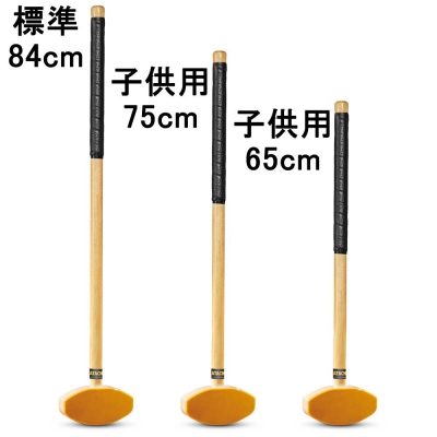 グラウンドゴルフ&nbsp;BH2152&nbsp;入門クラブ （両利き対応）