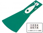 グラウンドゴルフ用品スタートマットのロングスタートマットBH4031