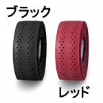 グラウンドゴルフ用品グリップ／グリップテープのPU巻グリップテープBH6213