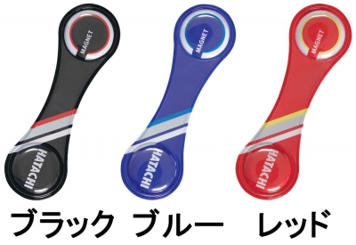 グラウンドゴルフ&nbsp;BH7162&nbsp;ソフトマーカーホルダー２