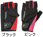 グラウンドゴルフ用品スポーツ手袋のパワーフィンガーマググローブBH8014