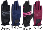グラウンドゴルフ用品スポーツ手袋のウルトラストレッチ手袋２本指切りBH8028