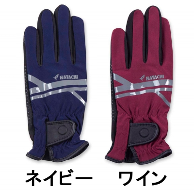 グラウンドゴルフ&nbsp;BH8029&nbsp;全指ウルトラストレッチグローブ
