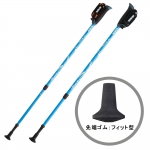 グラウンドゴルフ用品のDFPプログレッシブズームWH1120
